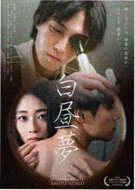 女人在线观看电视剧高清 妈妈的味道